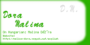 dora malina business card